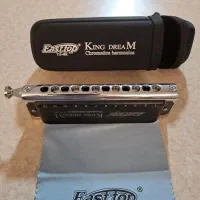 ساز دهنی ایستاپ کینگ دریم