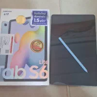تبلتs6 lite p619 2022