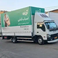 خدمات آچاره اتوبار اسباب کشی باربری منازل و ادارات