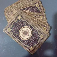 پاسور حکم کوروش|اسباب‌‌بازی|مشهد, شهرک امام هادی (شهرک غرب)|دیوار