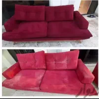 مبل شوی اربابا‌ تخفیف ویژه بهاری