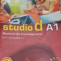 آموزش زبان آلمانی