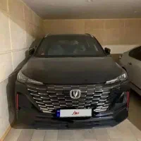 چانگان مشکی Cs55وارداتی وتارا V1سفید