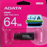 فلش ۶۴ گیگ ADATA