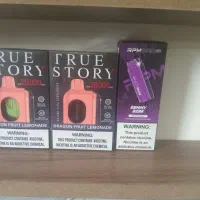 انواع پاد یکبار مصرف با کیفیت