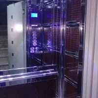۷۵متر 2خواب فول رویان