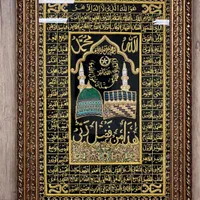 صنایع دستی تابلو زربافت|صنایع دستی و سایر لوازم تزئینی|تهران, میدان ولیعصر|دیوار