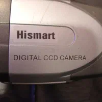 دوربین مداربسته Hismart|دوربین مداربسته|تهران, شوش (باغ آذری)|دیوار