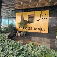 اجاره اداری ۱۱۸ متری/ رزمال/ دریاچه|اجارهٔ دفتر کار، اتاق اداری، مطب|تهران, دریاچه شهدای خلیج فارس|دیوار