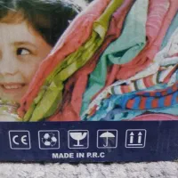 اتواصل|اتو و لوازم اتو|شاهدشهر, |دیوار