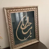 تابلو کار دست|صنایع دستی و سایر لوازم تزئینی|قم, شاه ابراهیم|دیوار