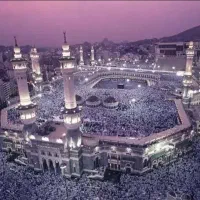 فیش حج تمتع