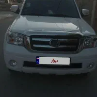 کاپرا۲