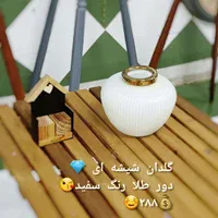 گلدان بلوری|صنایع دستی و سایر لوازم تزئینی|قم, نیروگاه|دیوار