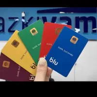 کارت بلووتم بلو