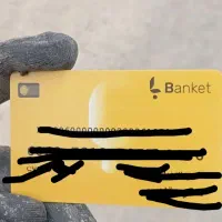 مدارک گم شده بنام حمزه قادری