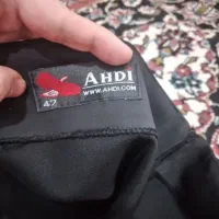 دامن|لباس|اردبیل, |دیوار