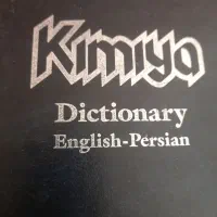 آموزش تضمینی وخصوصی مکالمه
