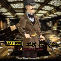 اکانت پسر خوانده با هر بودجه ای که بگی توضیحات مهم