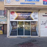 لوازم یدکی اصلی چینی و گیربکس اتومات مشهد