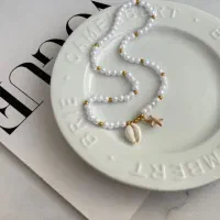 گردنبند|بدلیجات|شاهینشهر, عطار|دیوار