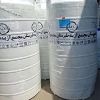 تانکر آب پلاستیکی