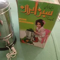 سبزی خردکنی