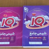 کتاب کنکور تجربی