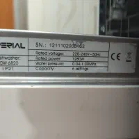 ماشین ظرفشویی ایتالیایی اکسپریال|ماشین ظرفشویی|آمل, |دیوار