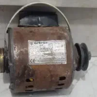 موتور کولر 5500