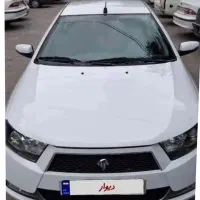 مسافر کربلا