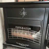 بخاری بزرگ نو