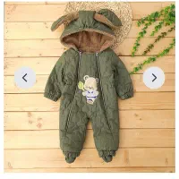 سرهمی پشمی بچگانه