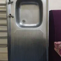 سینک ظرفشویی