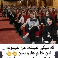 درآمد آنلاین بانوان در منزل|استخدام آموزشی|خلیل آباد, |دیوار