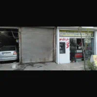 اجاره کارگاه نقاشی صافکاری جوشکاری  تراشکار مکانیک|اجارهٔ مغازه و غرفه|فردیس, شهرک اسکویی|دیوار