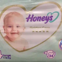 پوشک سایز۴ کودک