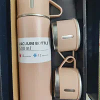 فلاسک نیم لیتری|زیورآلات و اکسسوری|قم, باجک یک|دیوار