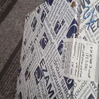 صفحه دیسک ۲۰۶|قطعات یدکی و لوازم جانبی|میانه, |دیوار