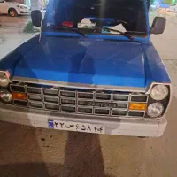 نیسان کرایه ای