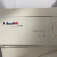 لباسشویی Aabsal پنج کیلویی 700rpm Class AA|ماشین لباسشویی و خشککن لباس|تهران, دهم فروردین|دیوار