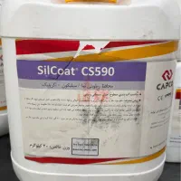 سیل کت CS590 آبگریز و آببند شفاف کلیه سطوح