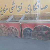 وسایل میوه فروشی .بساط.