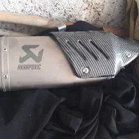 اگزوز قهرمانی