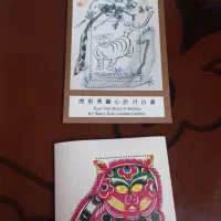 تمبر سکه اسکناس|کلکسیون سکه، تمبر، اسکناس|اصفهان, عباس‌آباد|دیوار