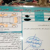 پژو ۴۰۵  اسپرت و جوان پسند|خودرو سواری و وانت|شاهین‌شهر, خانه کارگر|دیوار