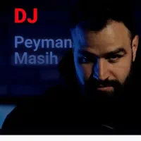 دیجی افتتاحیه ،تولد ،عروسی