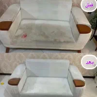 مبلشویی و قالیشویی اتوماتیک بجنوردزیبا(ضمانتی)|خدمات نظافت|بجنورد, |دیوار