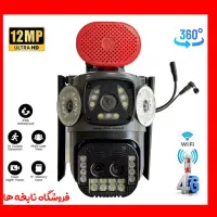 دوربین سیم کارتی پلاک خوان- زوم دار واقعی 10x