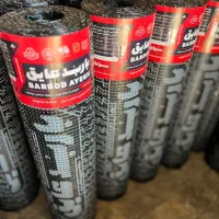 نصب وفروش ایزوگام|خدمات پیشه و مهارت|پاتاوه, |دیوار